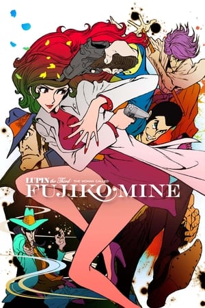 Image Lupin the Third: The Woman Called Fujiko Mine