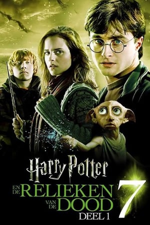 Image Harry Potter en de Relieken van de Dood - Deel 1