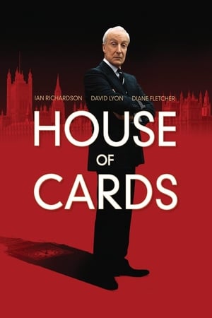 Image House of Cards