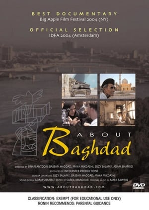Image About Baghdad