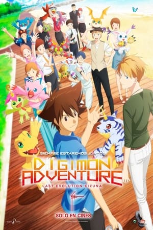 Image Digimon Adventure: Last Evolution Kizuna