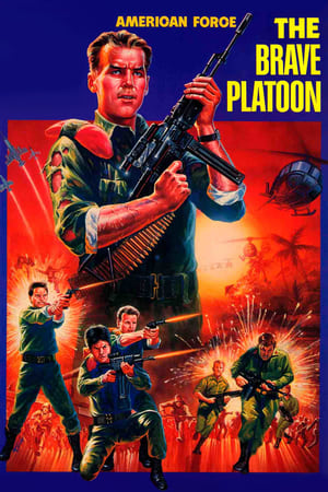 Image American Force: The Brave Platoon