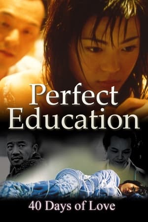 Image Perfect Education: 40 Days of Love