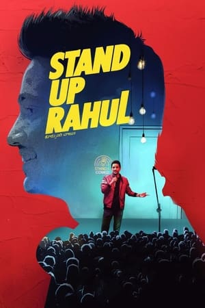 Image Stand Up Rahul