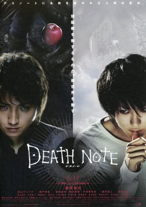 Image Death Note: Notatnik śmierci