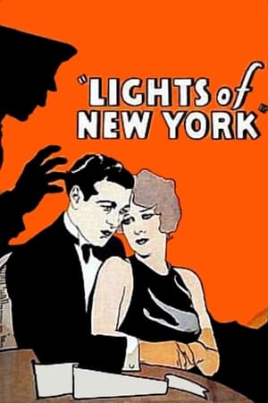 Image Lights of New York