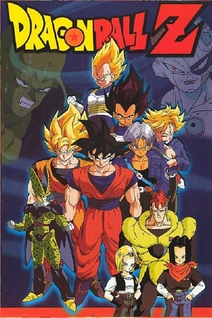 Image Dragon Ball Z: Gather Together! Goku's World