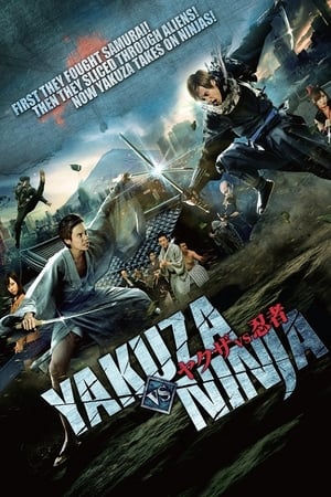 Image Yakuza vs. Ninja: Part I