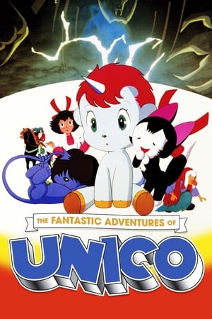 Image The Fantastic Adventures of Unico