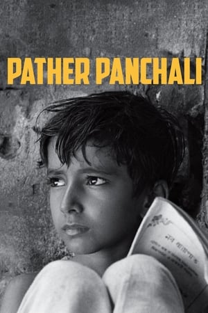 Image Pather Panchali