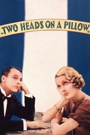 Image Two Heads on a Pillow