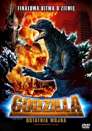 Image Godzilla: Ostatnia wojna