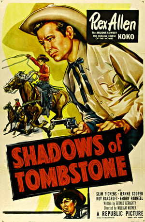 Image Shadows of Tombstone
