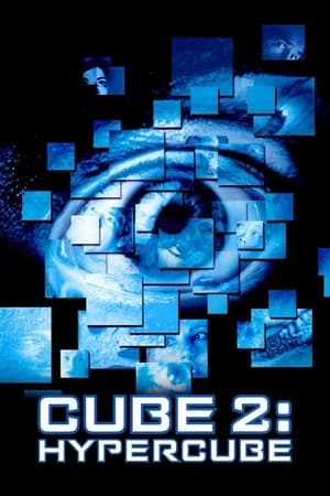 Image Cube 2: Hypercube