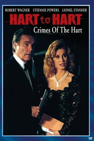 Image Hart to Hart: Crimes of the Hart