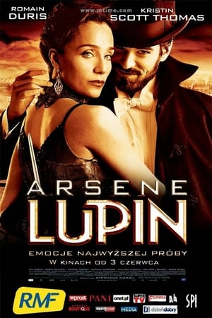 Image Arsene Lupin