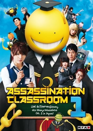 Image Assassination Classroom