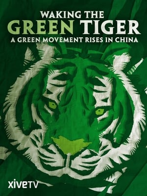Image Waking the Green Tiger