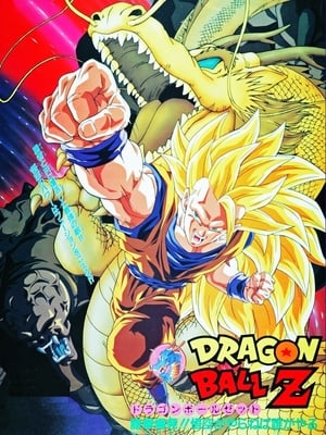 Image Dragon Ball Z 13: Atak Smoka