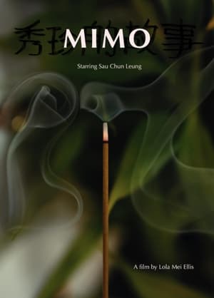 Image Mimo: Sau Chun's Story