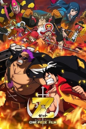 Image One Piece Film - Z