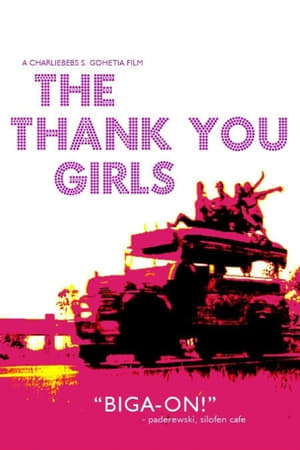 Image The Thank You Girls