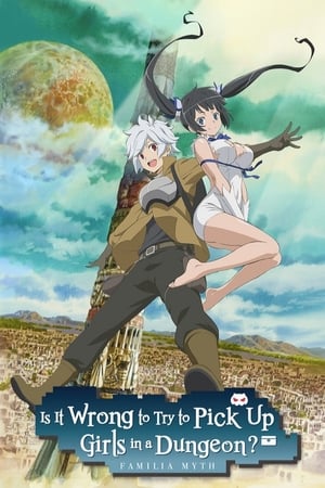 Image Is It Wrong to Try to Pick Up Girls in a Dungeon?