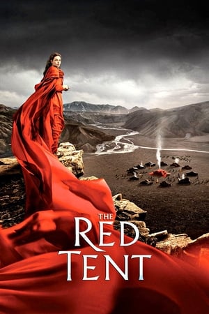 Image The Red Tent