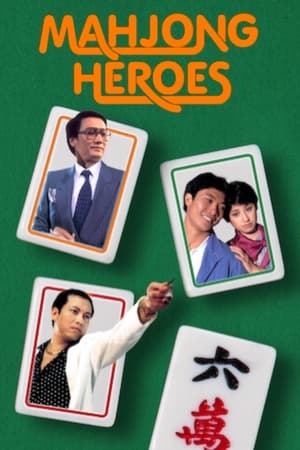 Image Mahjong Heroes