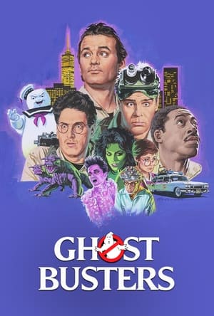 Image Ghostbusters