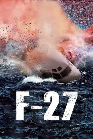 Image F-27, la película