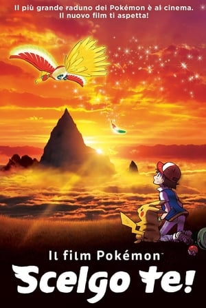 Image Il film Pokémon - Scelgo te!