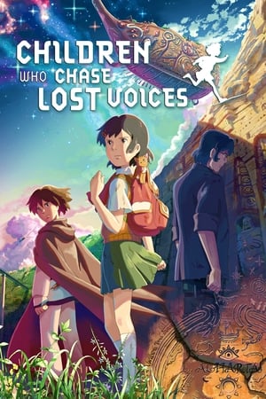 Image Children Who Chase Lost Voices