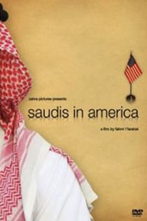 Image Saudis in America