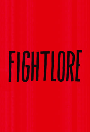 Image UFC Fightlore