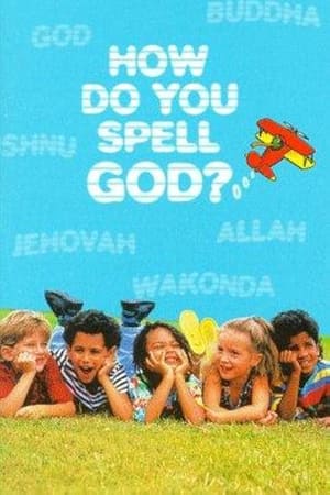 Image How Do You Spell God?