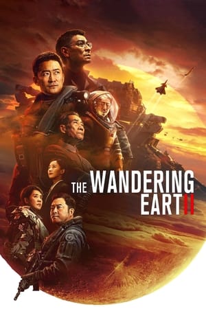 Image The Wandering Earth II