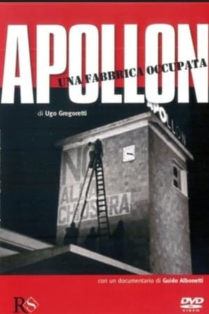Image Apollon: una fabbrica occupata