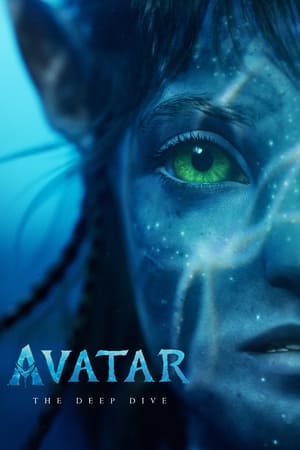 Image Avatar: Εις Βάθος - Ειδική Έκδοση του 20/20