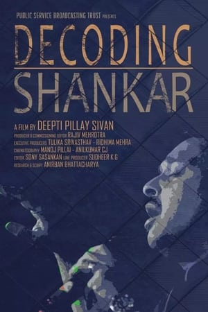 Image Decoding Shankar