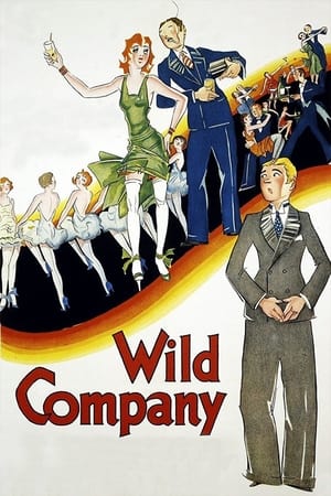 Image Wild Company