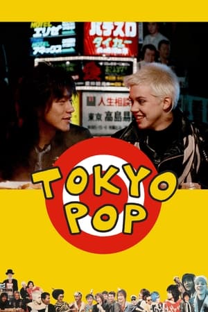 Image Tokyo Pop