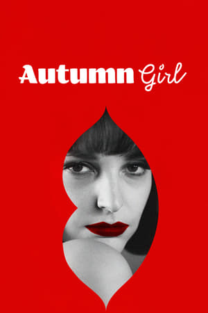 Image Autumn Girl
