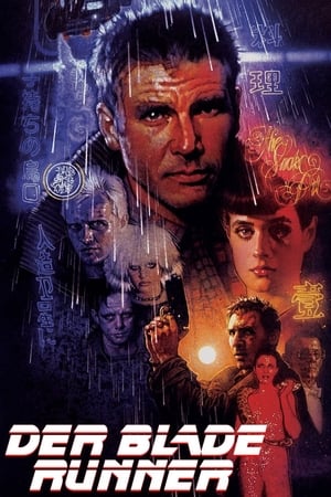 Image Der Blade Runner