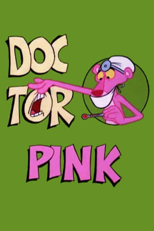 Image Doctor Pink