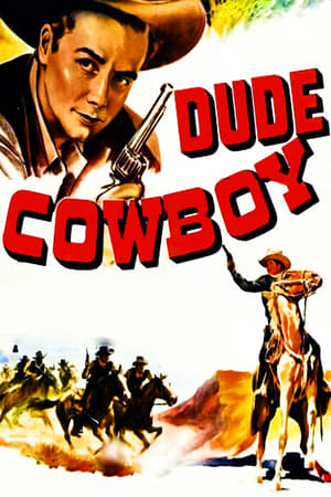Image Dude Cowboy