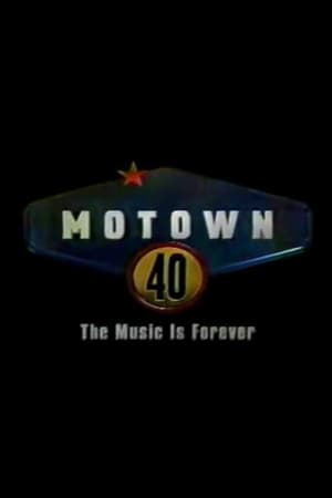 Image Motown 40: The Music is Forever