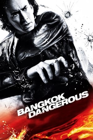Image Bangkok Dangerous