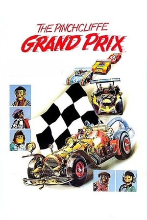 Image A Grand Prix