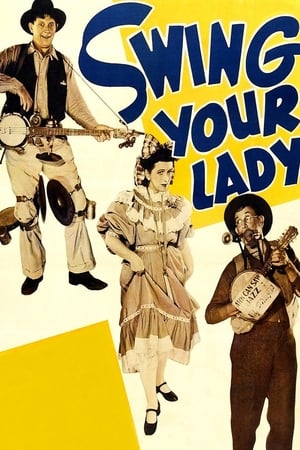 Image Swing Your Lady